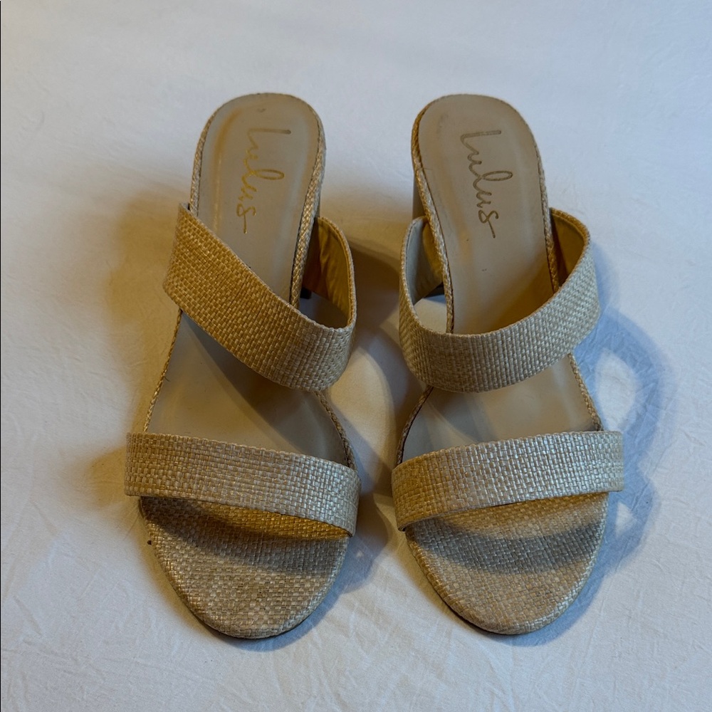 Lulu's Tan Women's Sandals